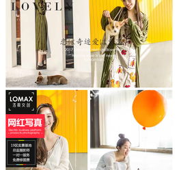 专业产品摄影与服装租赁服务，助力电商视觉升级