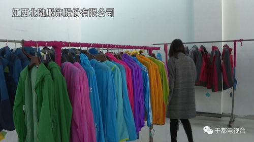 新年新衣，一站购齐 于都服装工厂自营店，全家老小的时尚之选